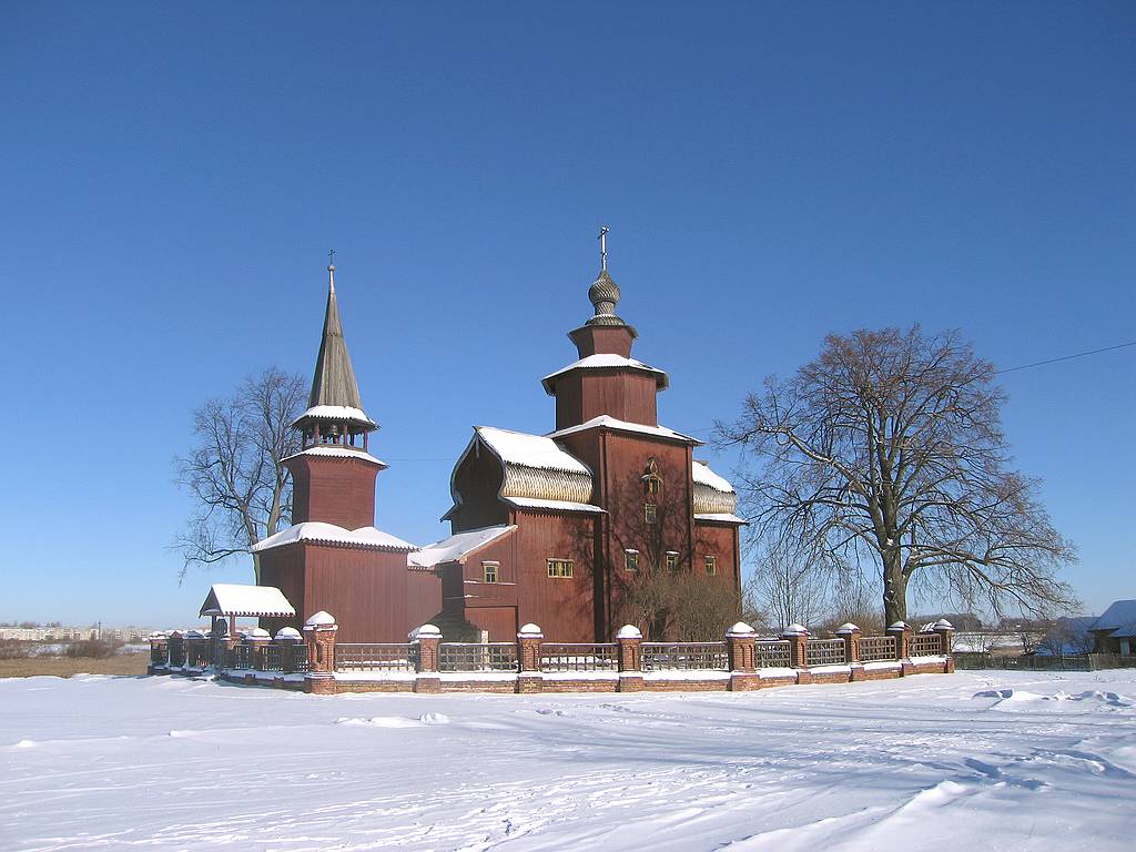 Rostov